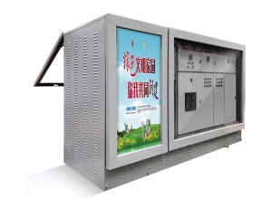 កម្មវិធី ផ្លាស់ប្ដូរ ការ ម៉ោន របស់ YBBD- 12